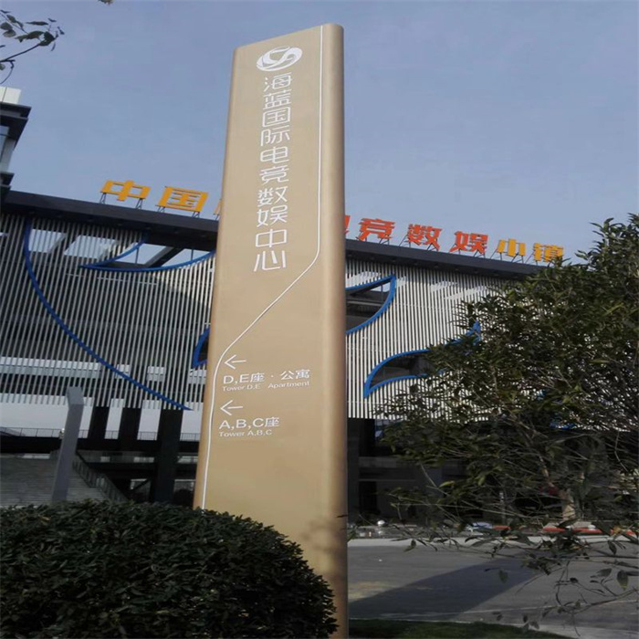 陵水县广场精神堡垒性价比高