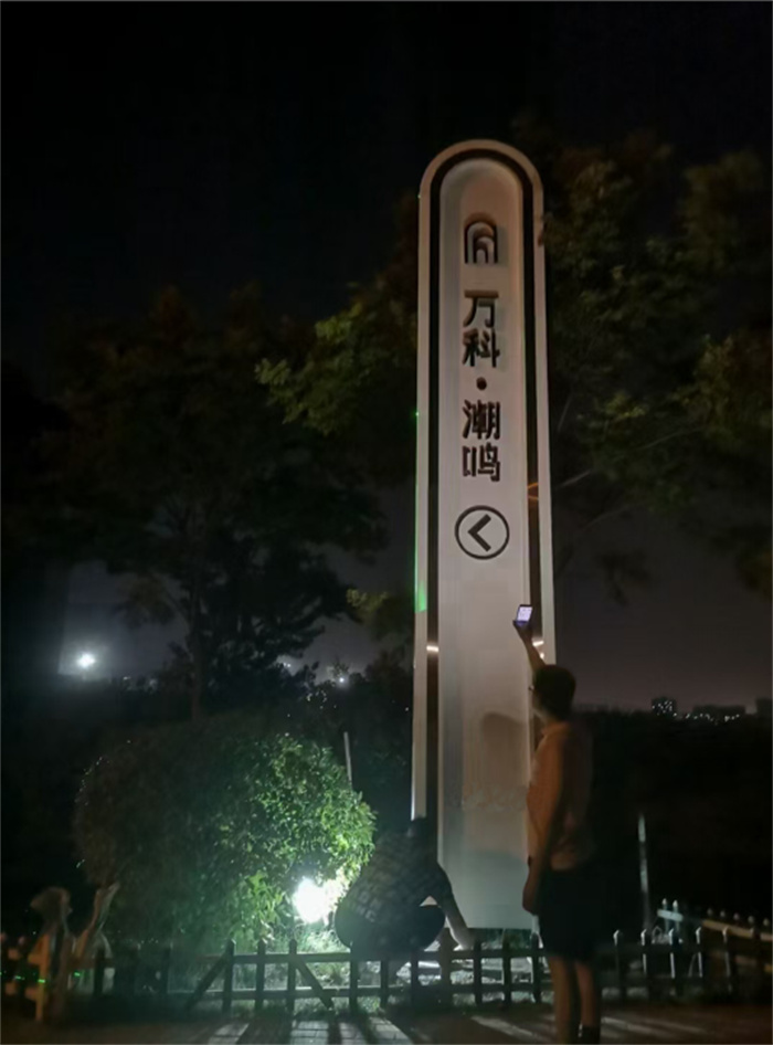 公园精神堡垒质量放心当地制造商