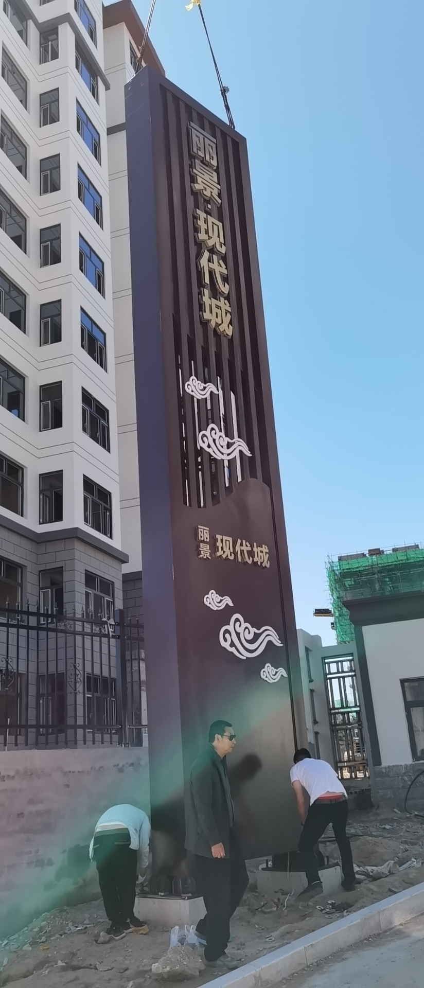 精神堡垒【移动公厕卫生间】多年行业积累真材实料加工定制