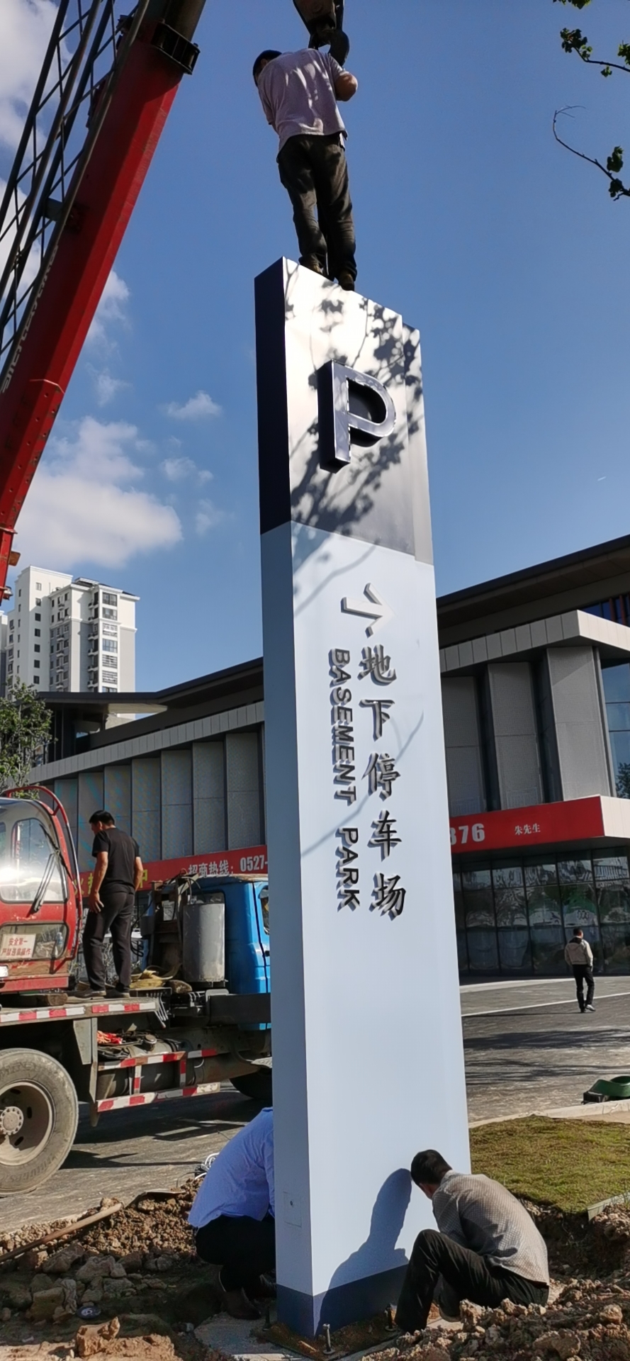 精神堡垒宣传栏灯箱厂家诚信经营同城生产商