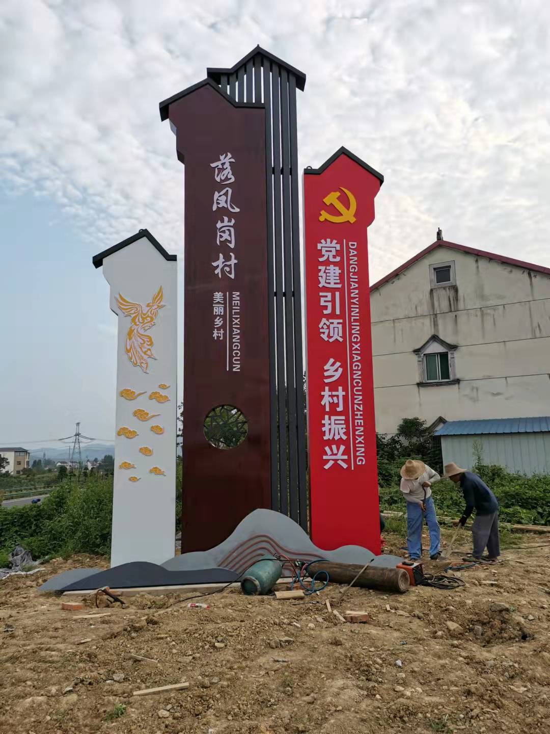 精神堡垒-景区流动公厕好产品不怕比