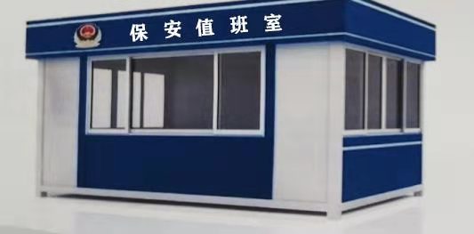 学校岗亭服务为先