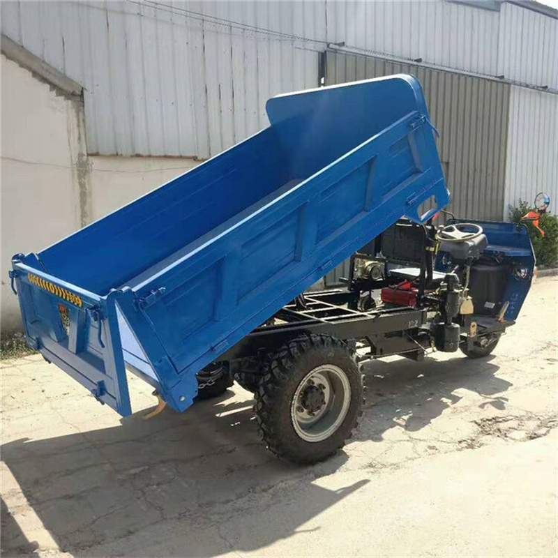 （瑞迪通）农用三轮车-欢迎选购当地供应商