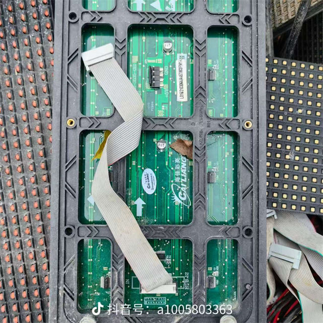 led显示屏回收商家