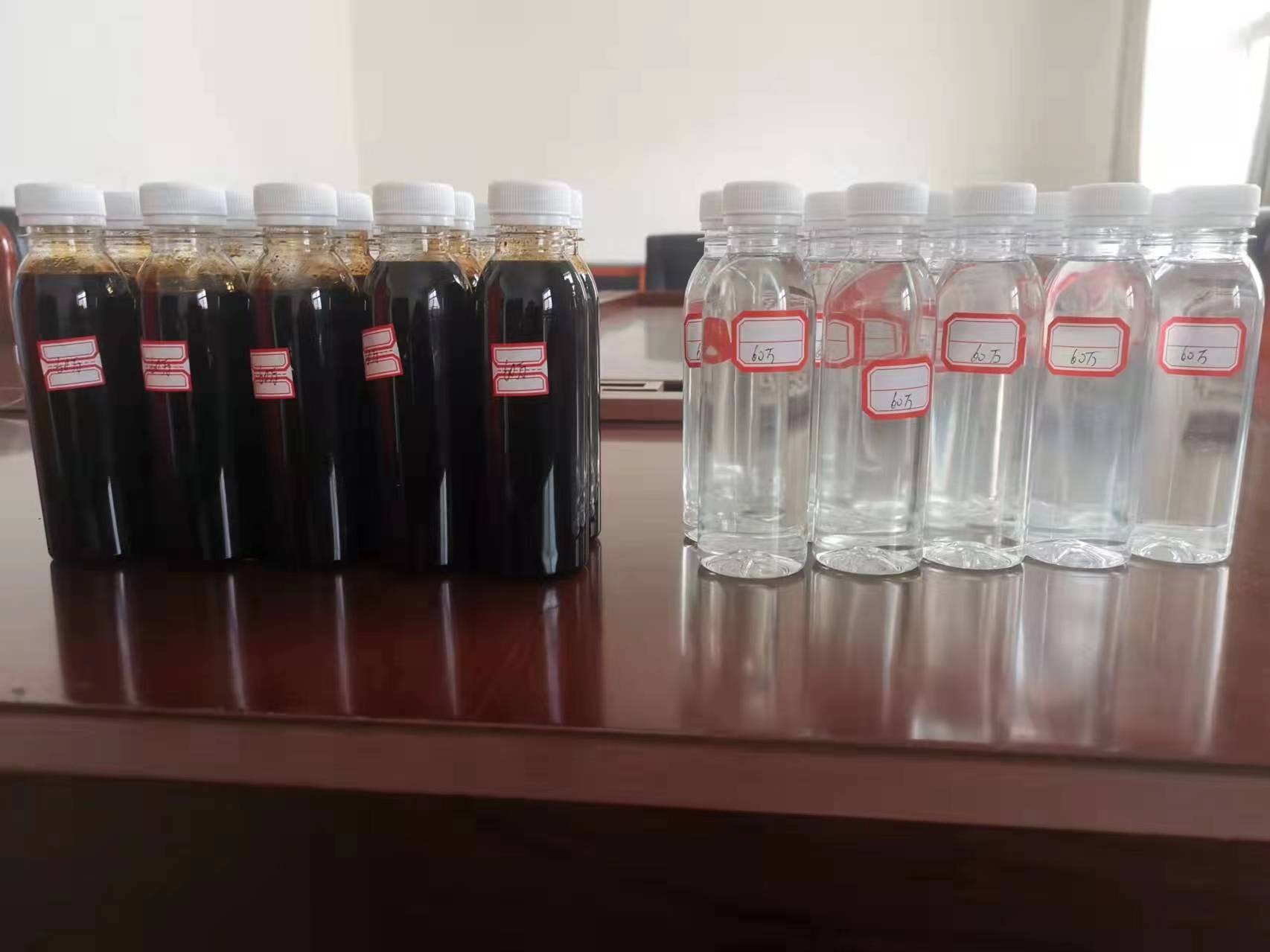 生物复合碳源立即咨询