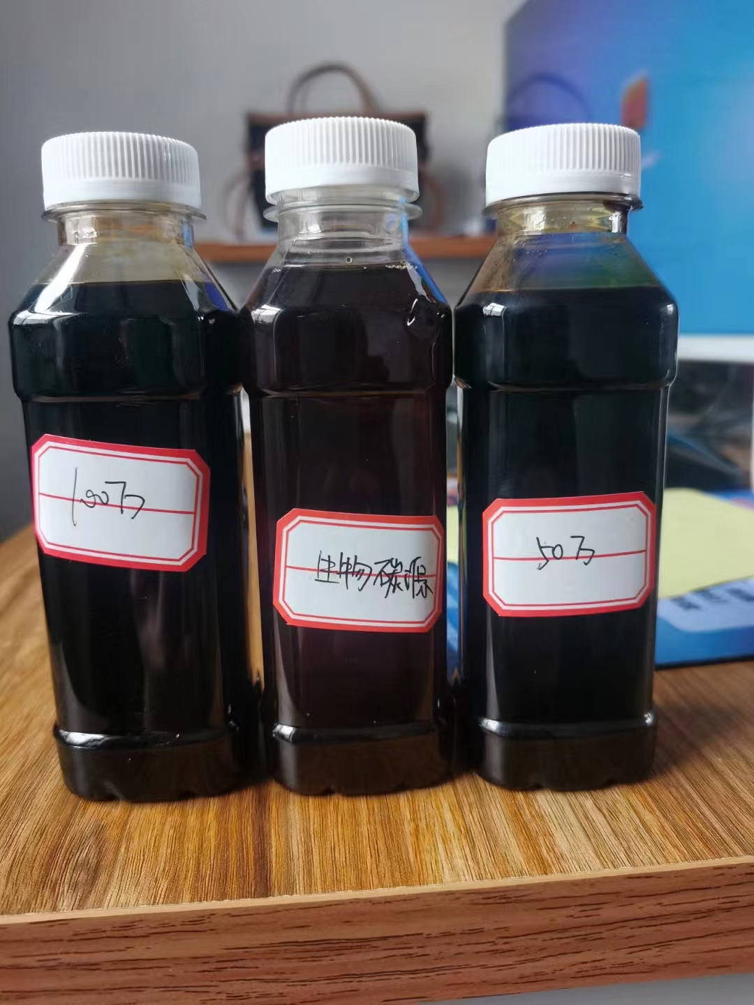 碳源_食品级聚铝厂家实力雄厚
