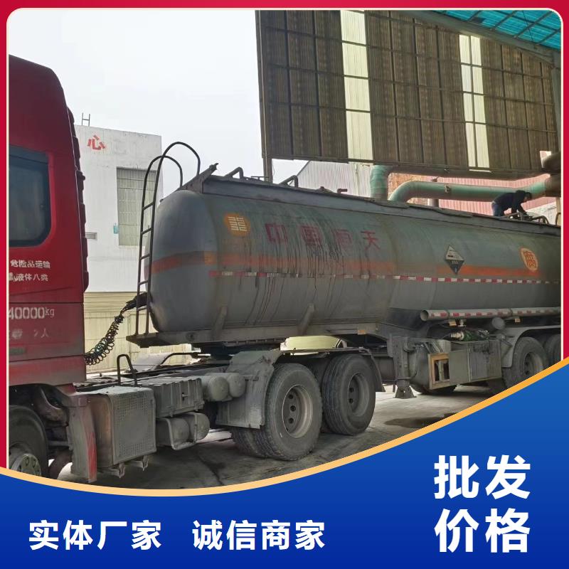 新型生物复合碳源服务周到