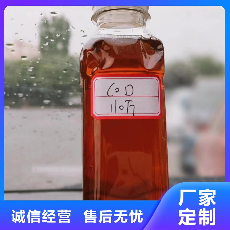 碳源工业级聚合硫酸铁现货批发