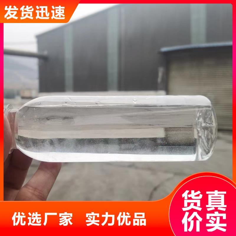 碳源值得信赖