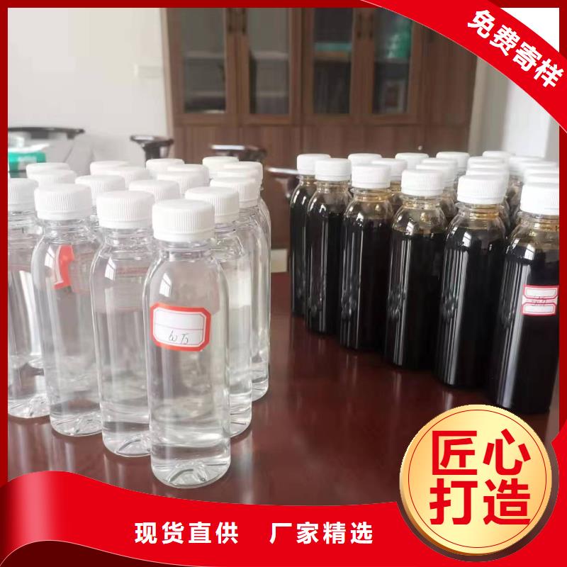 复合碳源有口皆碑本地生产商