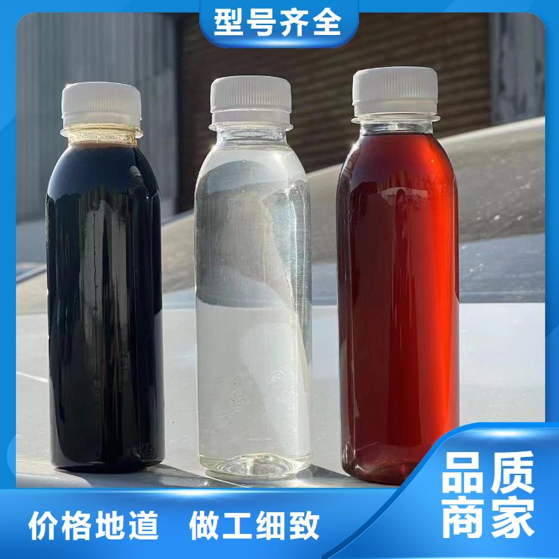 碳源款式新颖