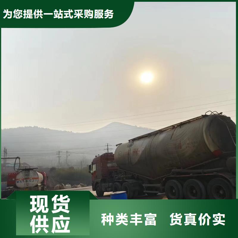 碳源多种场景适用