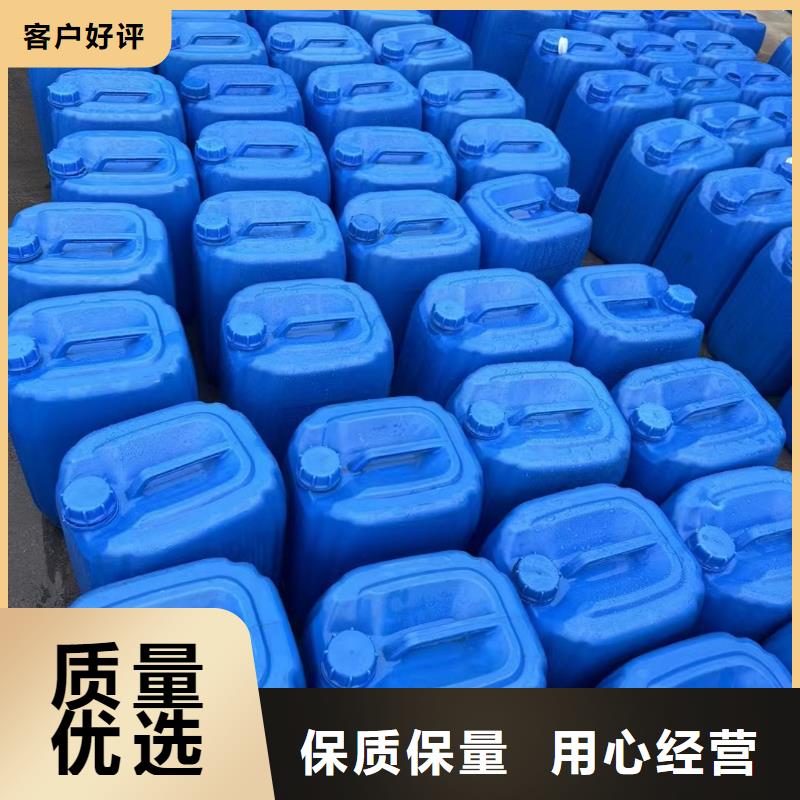 碳源_新型复合碳源生产安装