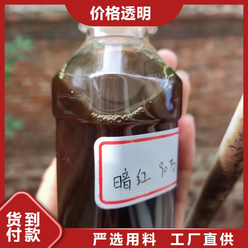 碳源【PAM】高质量高信誉