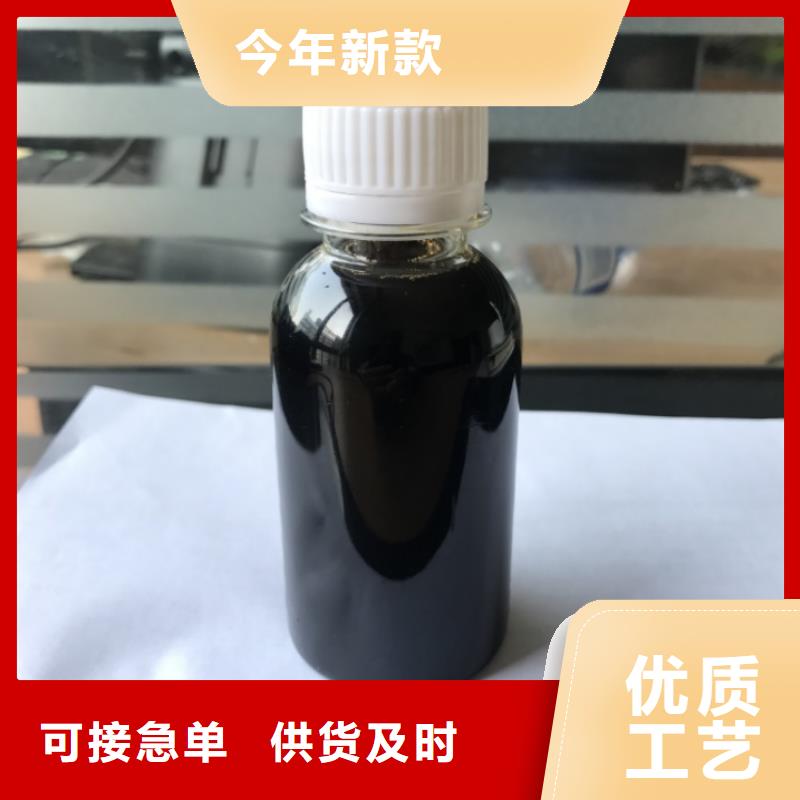 碳源高标准高品质