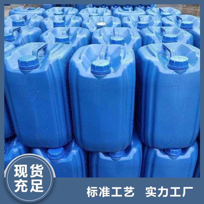 碳源_酰胺厂家直销规格多样