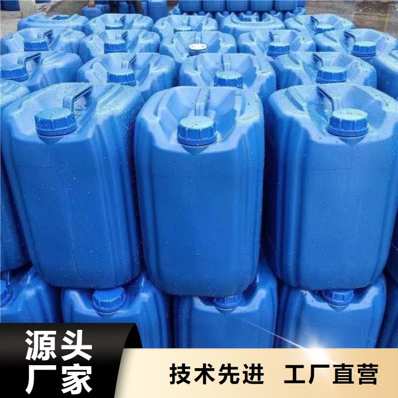碳源【葡萄糖固体碳源】货源报价