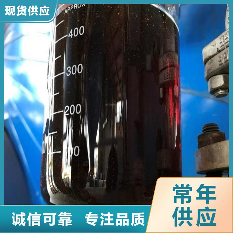 碳源【葡萄糖固体碳源】货源报价