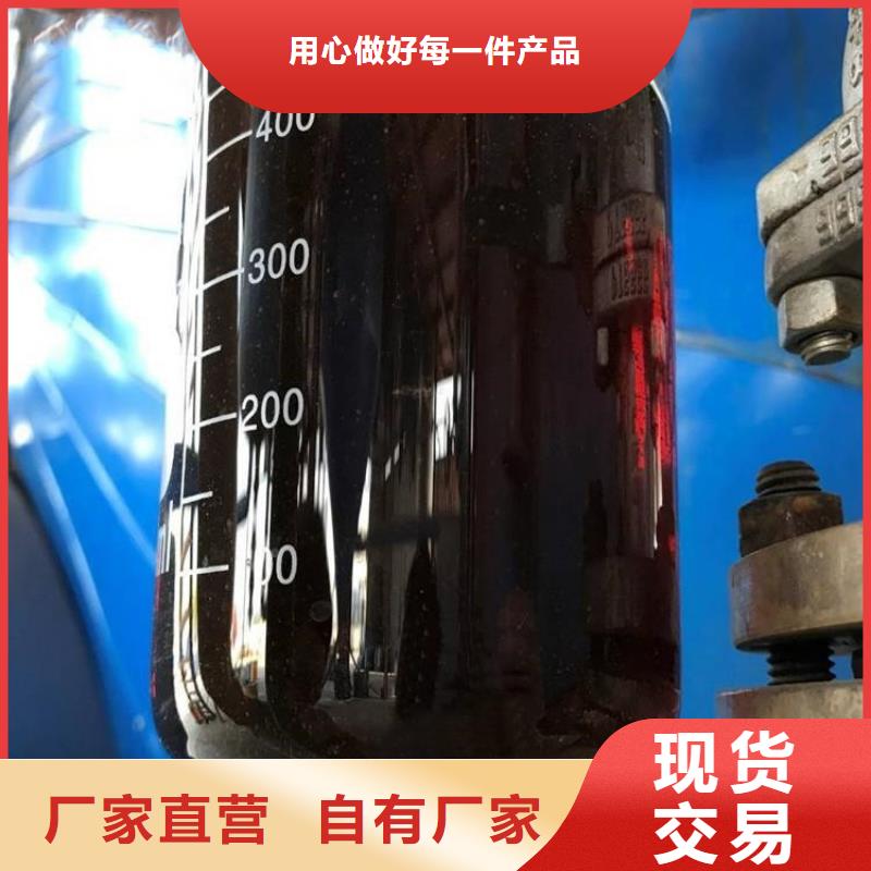复合碳源24时服务当地生产商