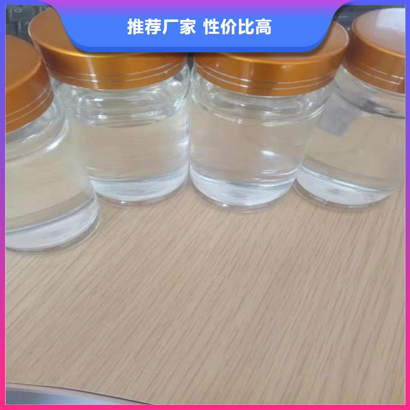 碳源水处理消泡剂常年供应