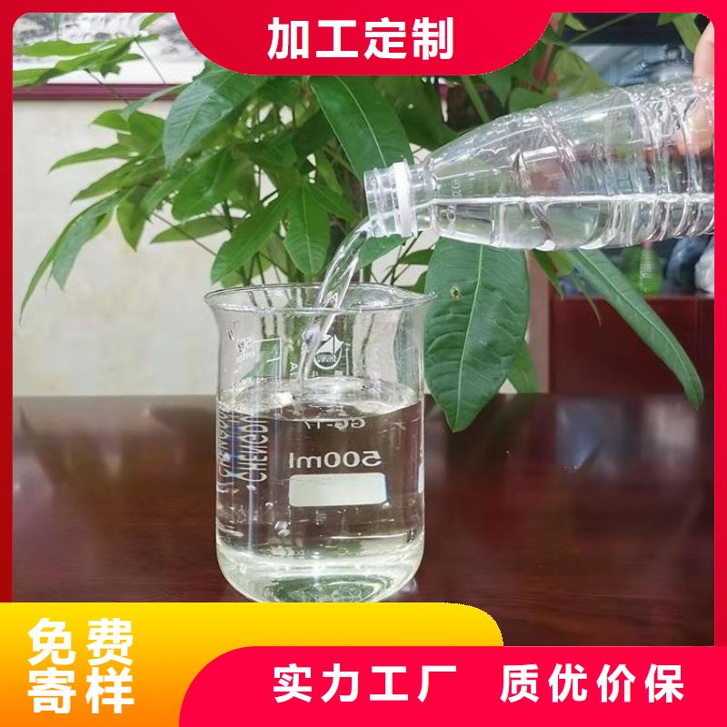 碳源源头采购