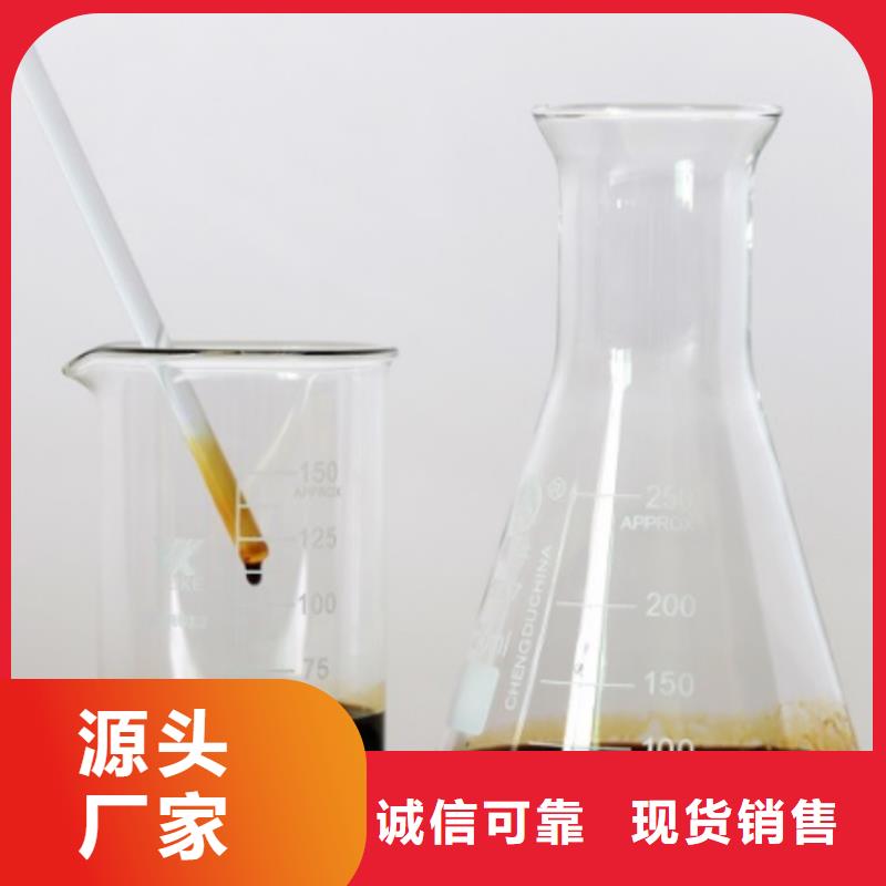 碳源葡萄糖碳源性能稳定价格透明