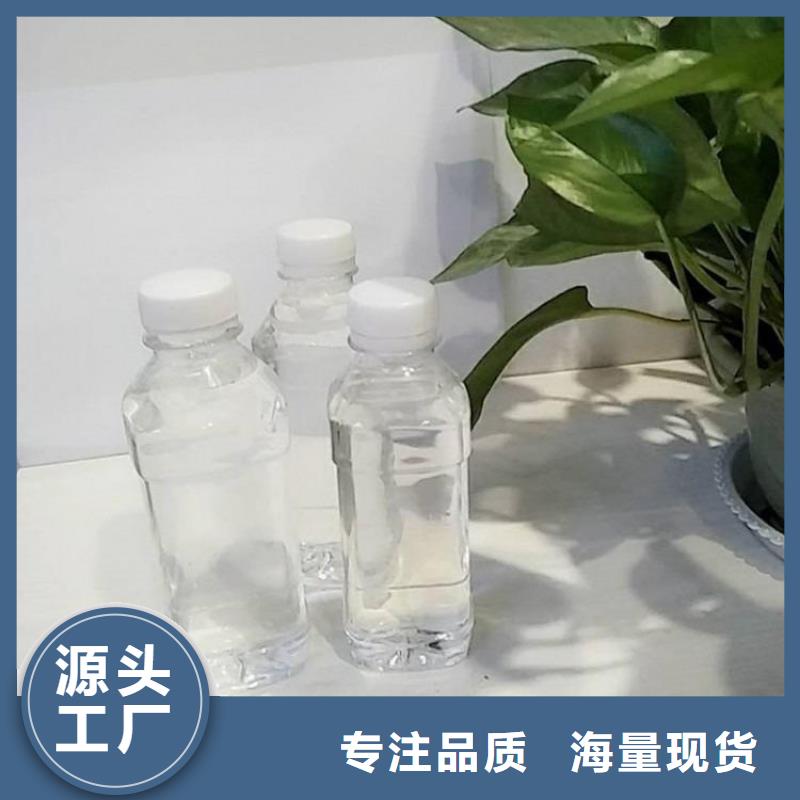 液体复合碳源服务至上量少也做