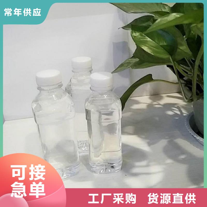 乙酸钠碳源立即咨询当地生产商