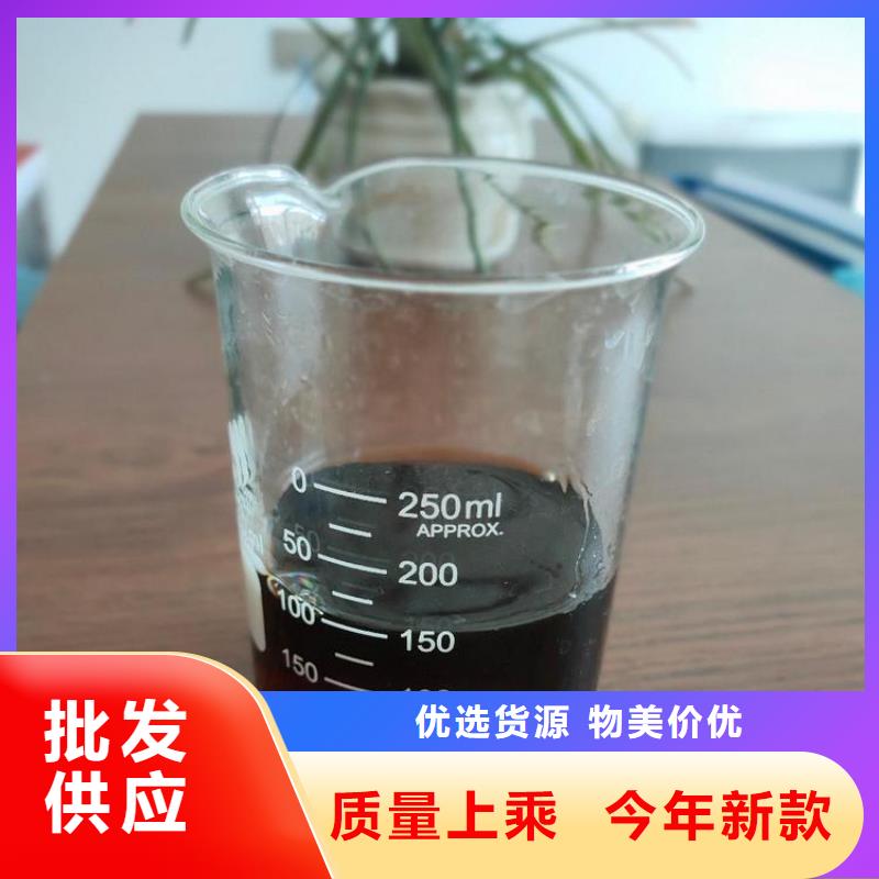 碳源品质过硬