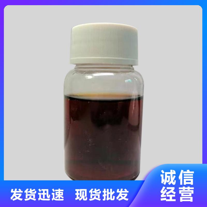 碳源细节之处更加用心