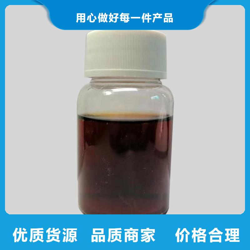 碳源_新型复合碳源生产安装