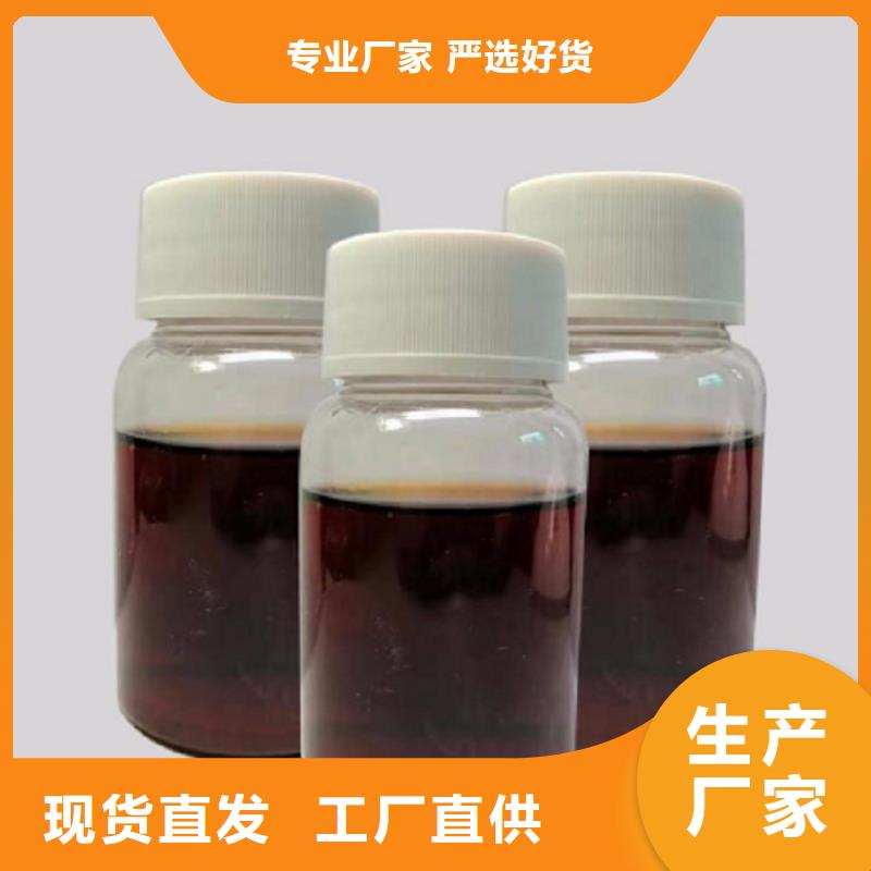 碳源高标准高品质