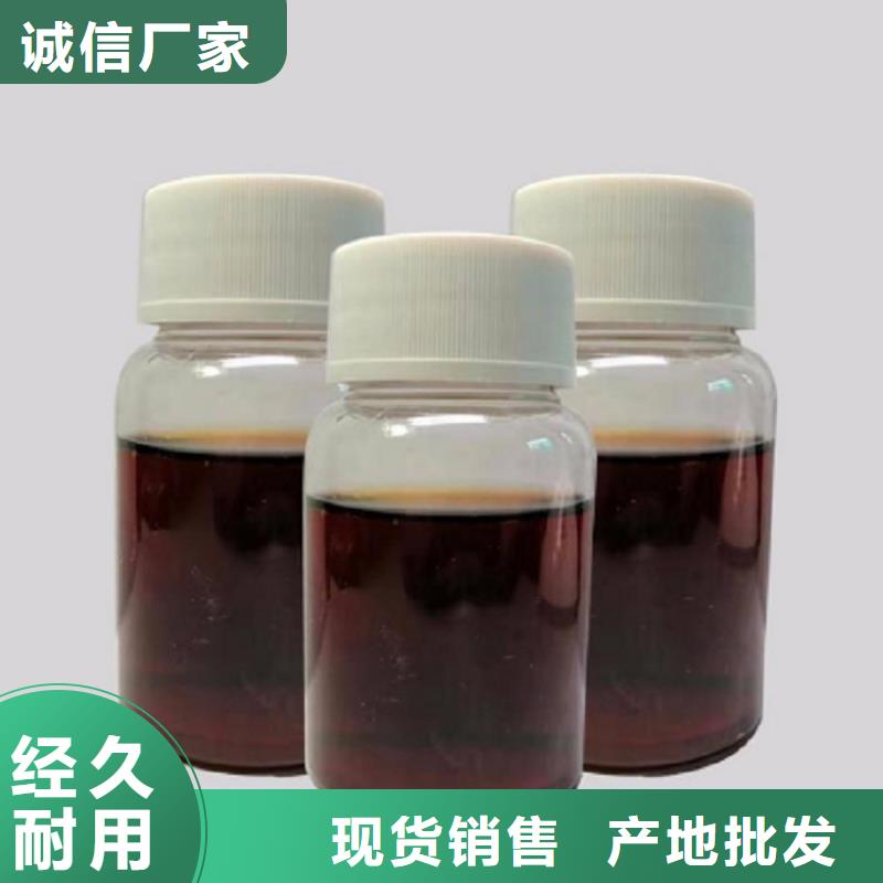 碳源质优价保