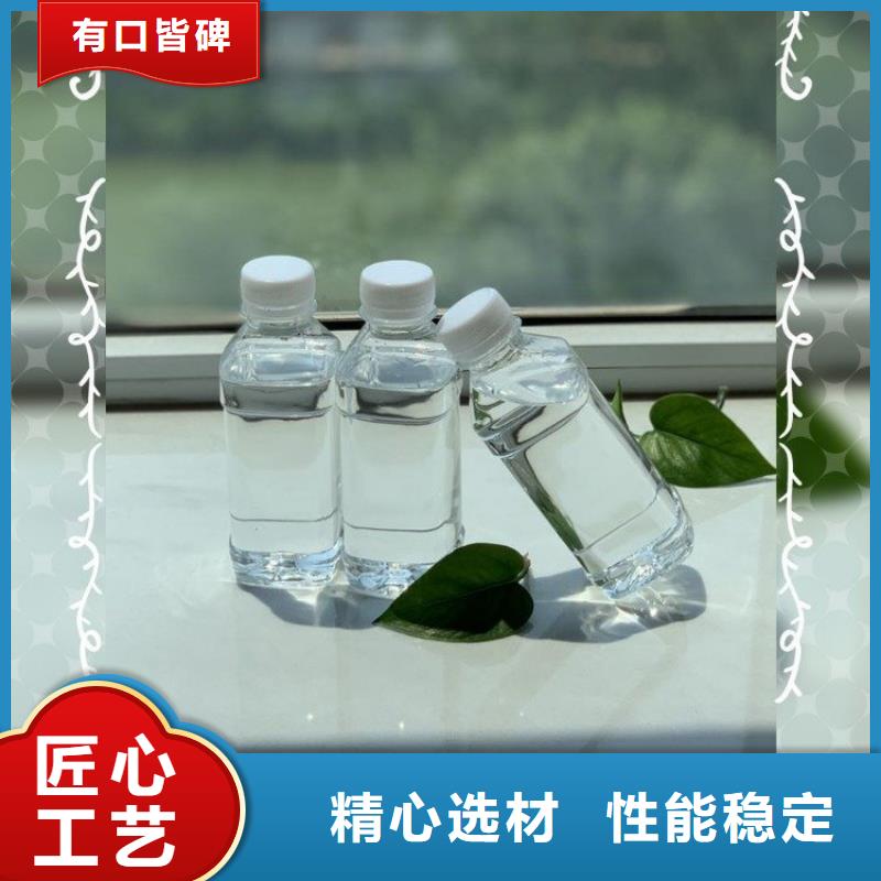 碳源可放心采购