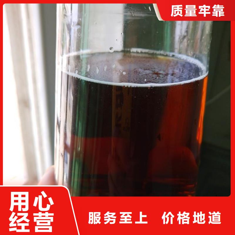 液体复合碳源交货期短24小时下单发货