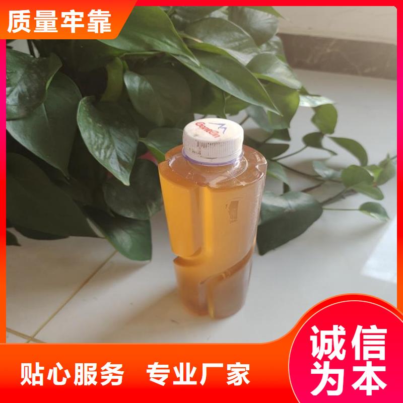 碳源_新型复合碳源生产安装