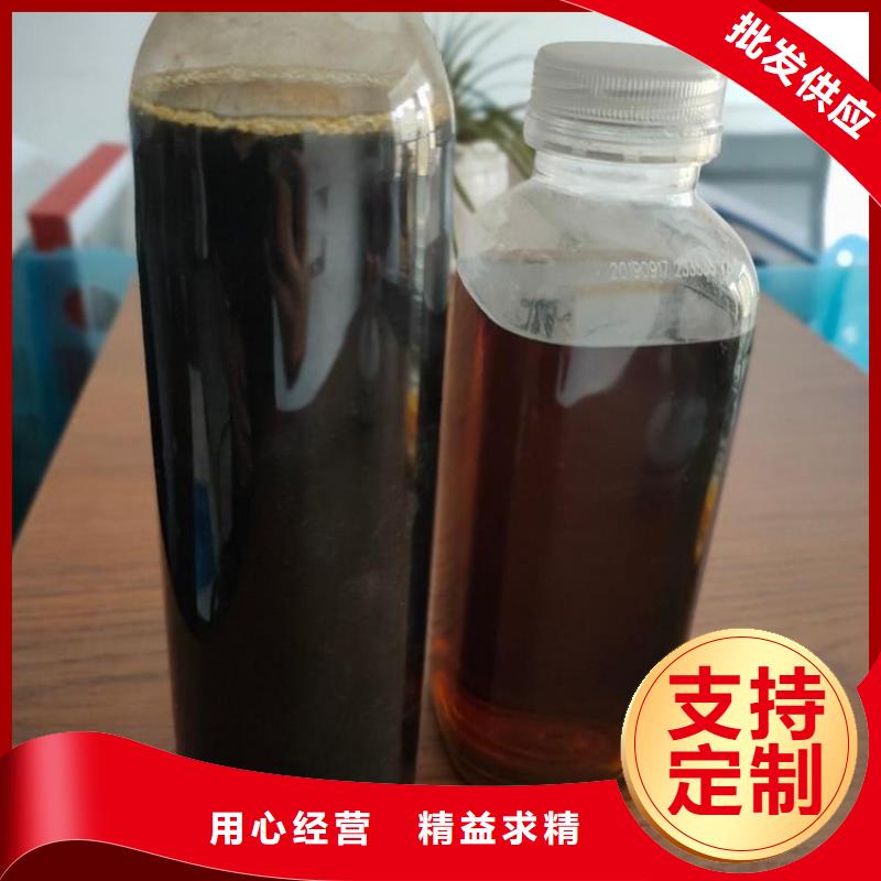 碳源用心做产品