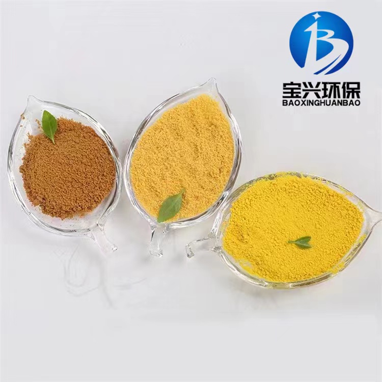  聚合氯化铝厂家品控严格