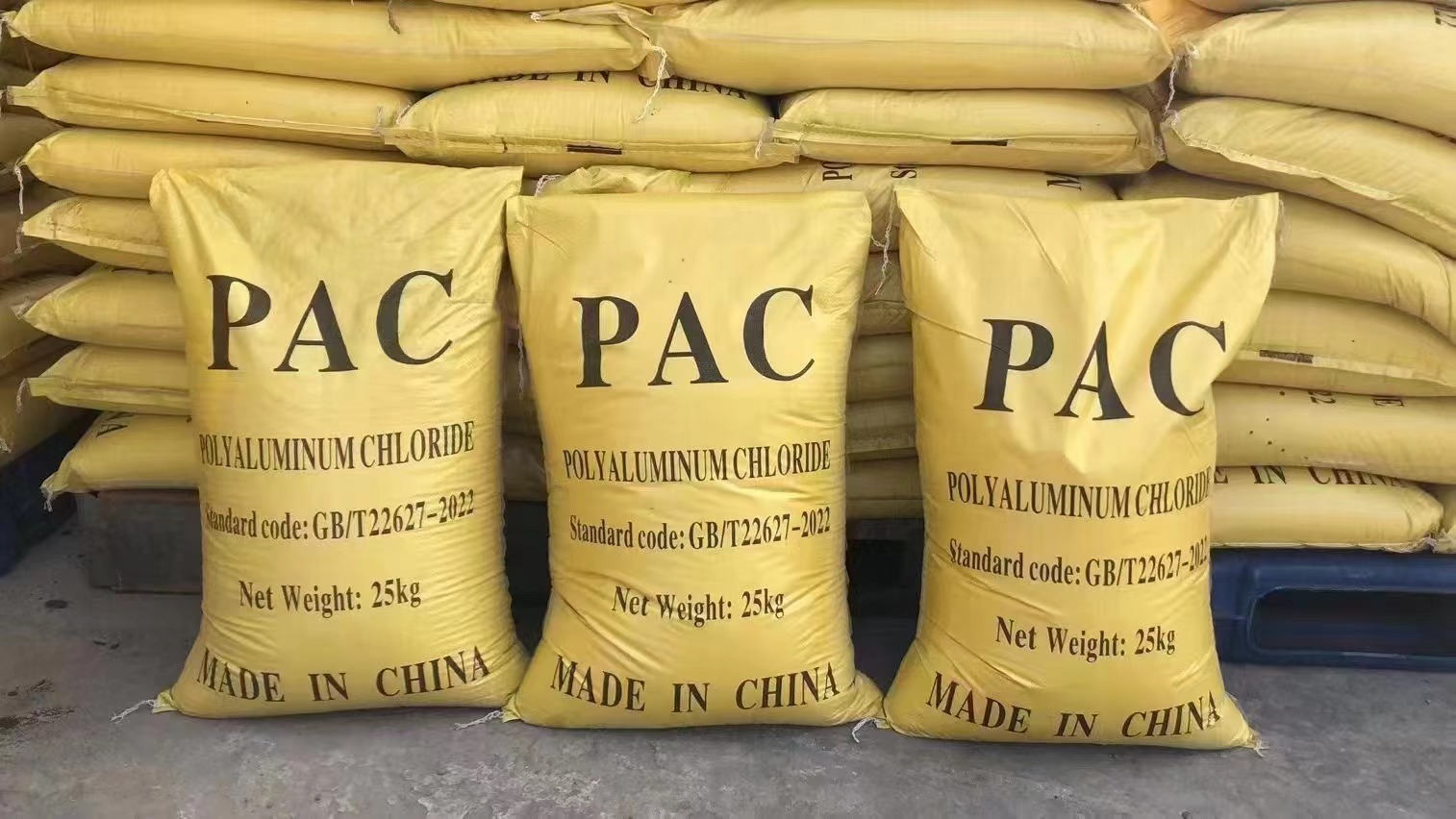 聚合氯化铝就近发货