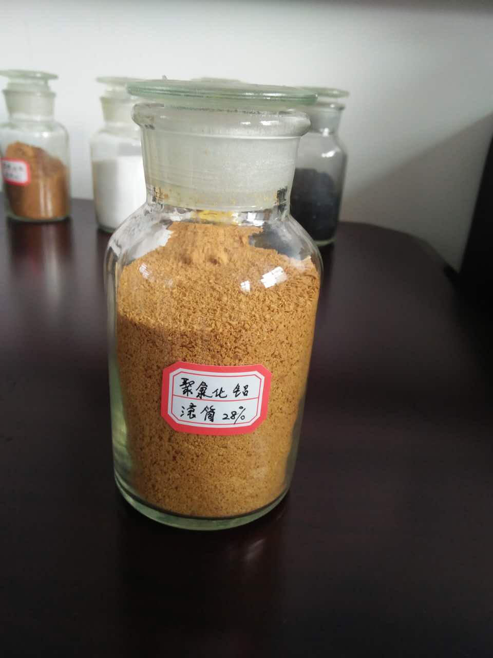 聚合氯化铝货源稳定