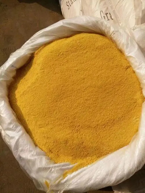 聚合氯化铝我们更专业