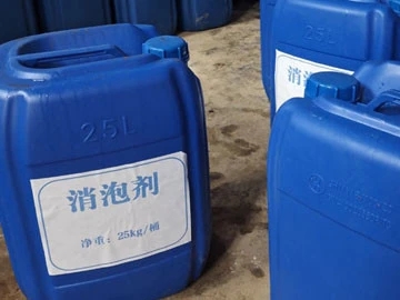  消泡剂真材实料诚信经营