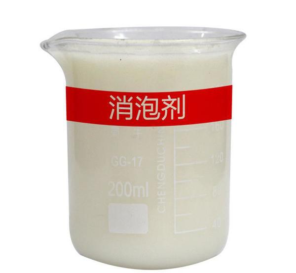 消泡剂硫酸聚铁买的放心安兴用的舒心当地生产商