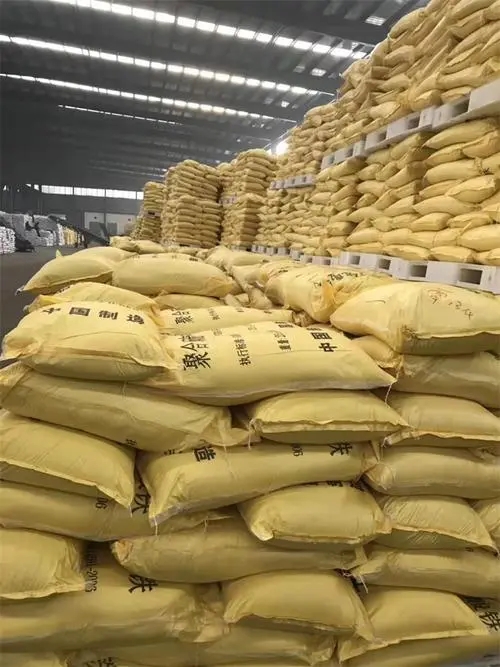 聚合硫酸铁精心