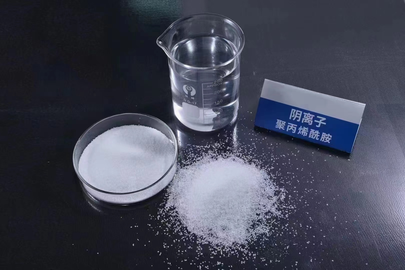 聚丙烯酰胺工艺层层把关