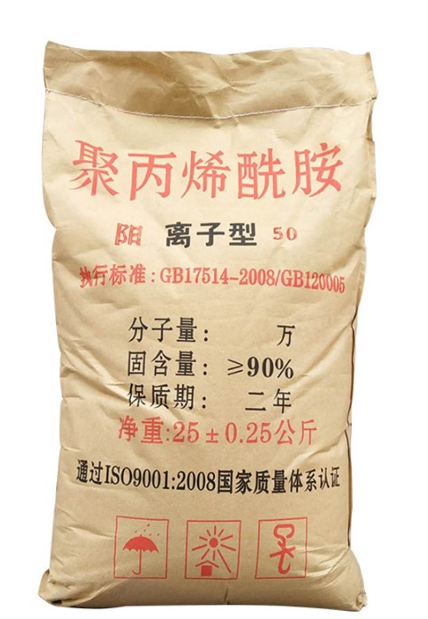 阴离子聚丙烯酰胺材质齐全生产安装