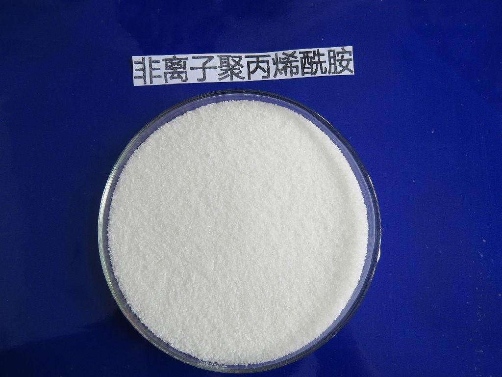 阳离子聚丙烯酰胺现货可发用心细节
