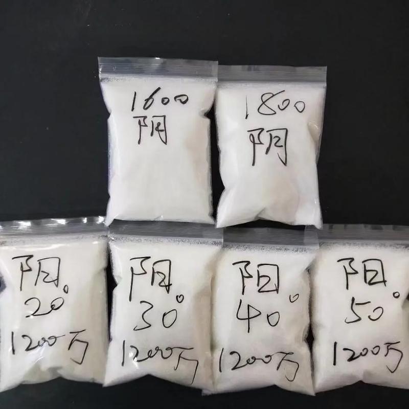  聚丙烯酰胺厂家定制