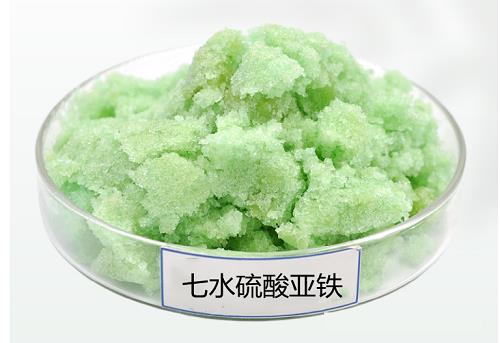 硫酸亚铁葡萄糖复合碳源好货直销