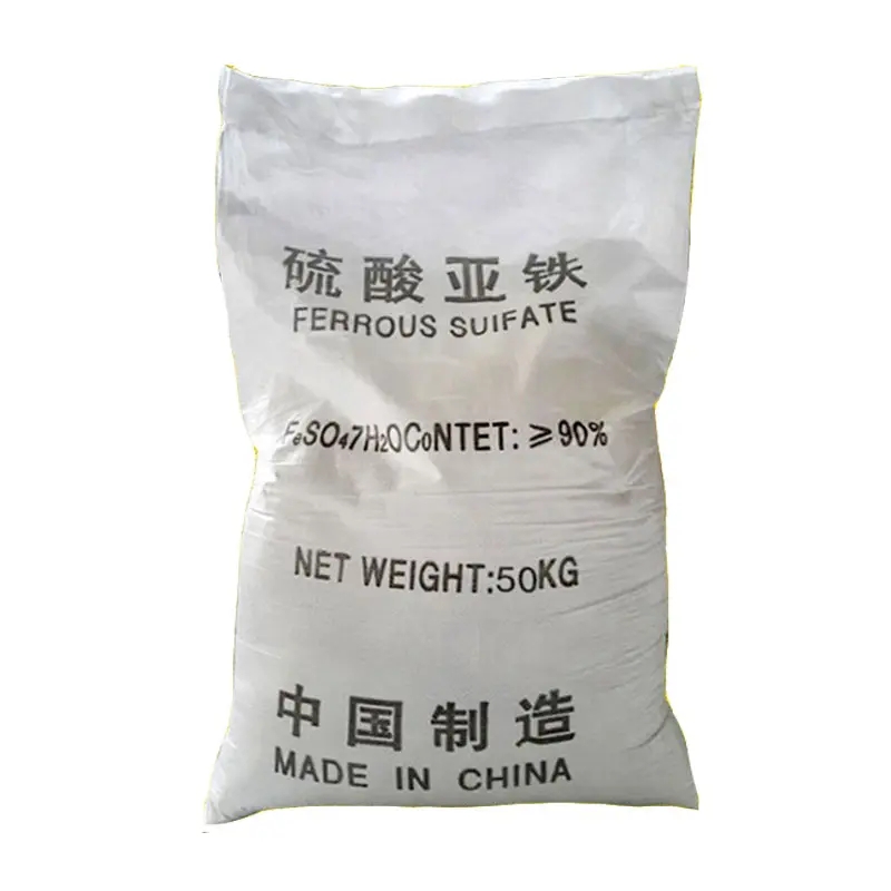 硫酸亚铁以质量求生存同城制造商